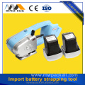 Electrical battery powered PP strapping machine high quality